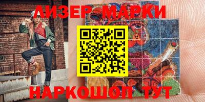 винт Первоуральск