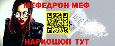 герыч Партизанск