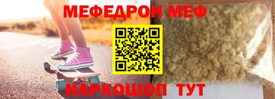 гидропоника Пенза