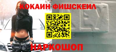 винт Первоуральск