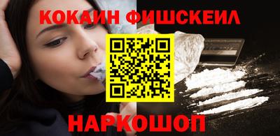 герыч Партизанск