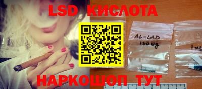 герыч Партизанск
