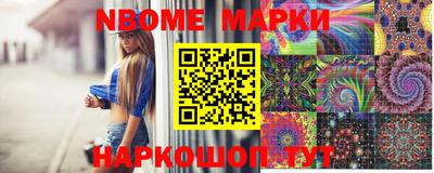 винт Первоуральск