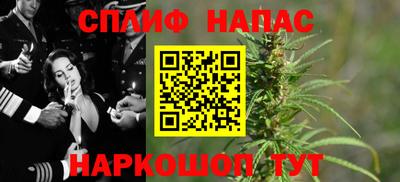 винт Первоуральск