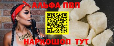 гидропоника Пенза