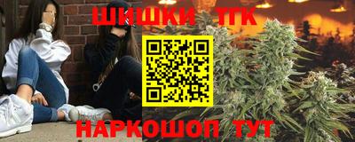 винт Первоуральск