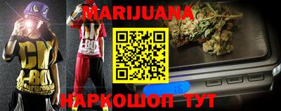 герыч Партизанск