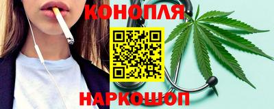 винт Первоуральск