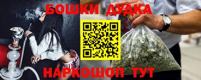 винт Первоуральск