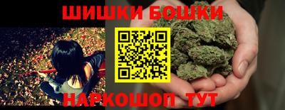 винт Первоуральск