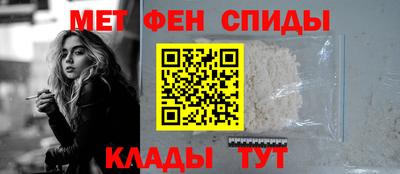 герыч Партизанск