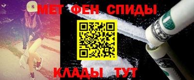 герыч Партизанск