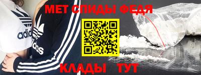 винт Первоуральск