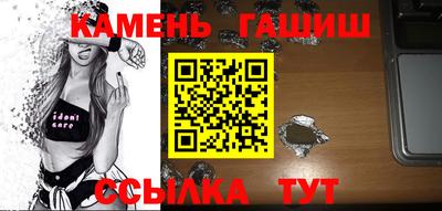 винт Первоуральск