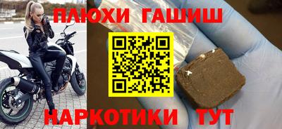 винт Первоуральск