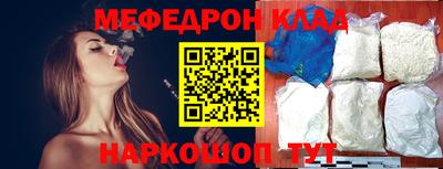 герыч Партизанск