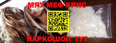 гидропоника Пенза