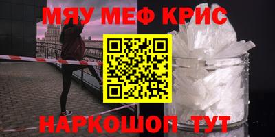 гидропоника Пенза